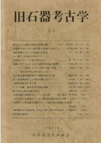 ���д�͸ųء�36