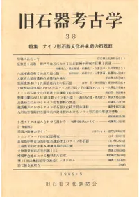 д͸ųء38ý:ʥշдʸдﷲ