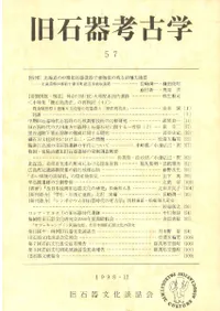 д͸ųء57ý:ݤ絻ˡκƸƤ4