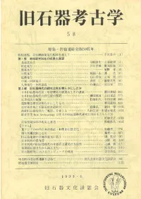 д͸ųء58ý:ɰȯ50ǯ