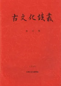 ��ʸ�����ѡ���22����