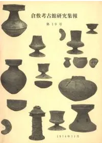 ���߹͸Ŵ۸��潸����10��