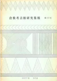 ߹͸Ŵ۸潸13