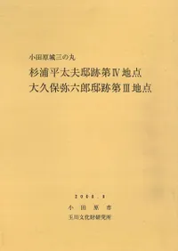 ĸ뻰δݡʿš4ϻϺš3