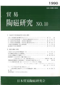 ǰƫ桡NO.10