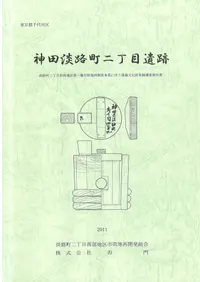 ����øϩĮ�����ܰ���