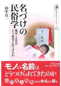 ̾Ṯ̌¯ء̾̾Ϥɤ̿̾Ƥ