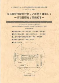 д带οŸܻؤơд︦͵