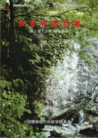 Ĺ�Դ䲰�䱢����1����2��Ĵ�����