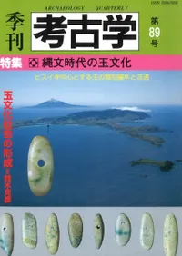 �����͸ųء���89�桡�ý�:��ʸ����ζ�ʸ��