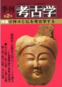 ͸ųء2桡ý:ʩ͸ųؤ