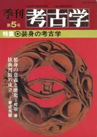 ͸ųء5桡ý:Ȥι͸ų