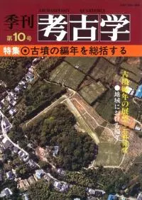 ͸ųء10桡ý:ʯǯ礹