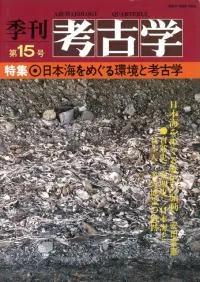 ͸ųء15桡ý:ܳᤰĶȹ͸ų