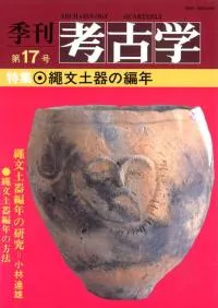 ͸ųء17桡ý:ʸڴǯ