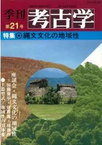 ͸ųء21桡ý:ʸʸϰ