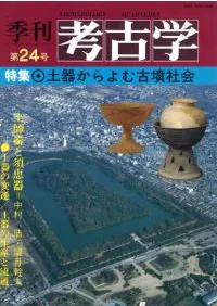 ͸ųء24桡ý:ڴ狼ʯҲ