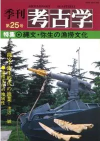 ͸ųء25桡ý:ʸεʸ