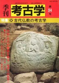 ͸ųء34桡ý:ʩι͸ų