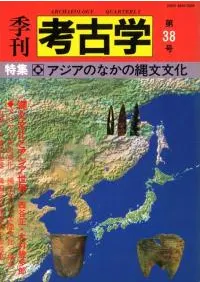 ͸ųء38桡ý:Τʤʸʸ