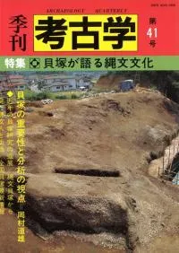 ͸ųء41桡ý:ͤʸʸ