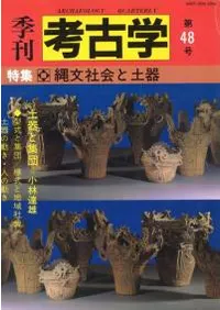 �����͸ųء���48�桡�ý�:��ʸ�Ҳ���ڴ�