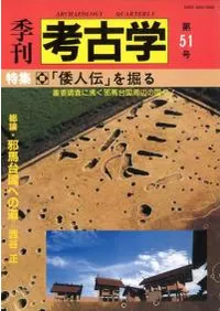 ͸ųء51桡ý:פ򷡤