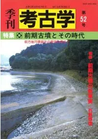 ͸ųء52桡ý:ʯȤλ