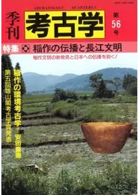 ͸ųء56桡ý:ŤĹʸ