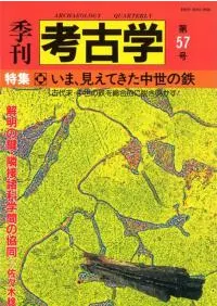 �����͸ųء���57�桡�ý�:���ޡ������Ƥ���������Ŵ