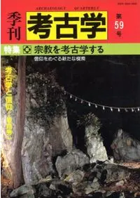 �����͸ųء���59�桡�ý�:������͸ųؤ���