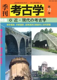 ͸ųء72桡ý:ᡦι͸ų