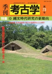 �����͸ųء���73�桡�ý�:��ʸ���带��ο�ư��