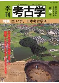 �����͸ųء���80�桡�ý�:���ޡ����ܹ͸ųؤ�!