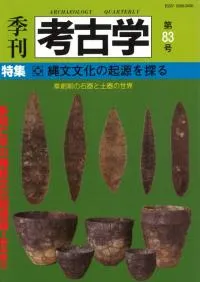 ͸ųء83桡ý:ʸʸεõ