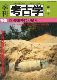 �����͸ųء���86�桡�ý�:��������κפ�