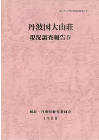 ð�ȹ��绳�񸽶�Ĵ�����4