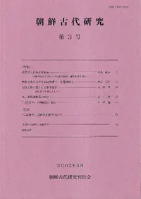 ī�����带�桡��3��