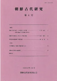 ī�����带�桡��4��