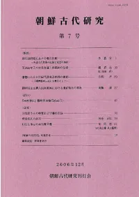 ī�����带�桡7��