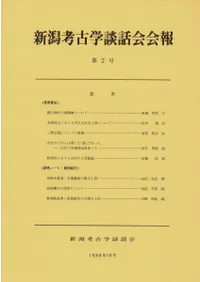 ����͸ų����ò������2�桡