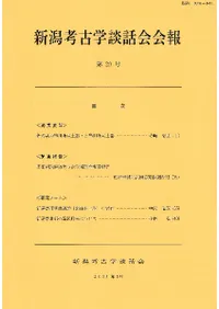 ����͸ų����ò������29�桡