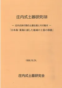 ⼰ڴ︦桡18ܳ쳤̤ϰڴΰư