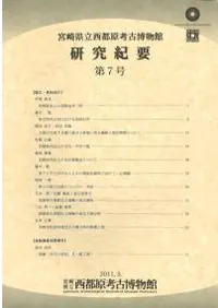 ���Ը��͸���ʪ�۸��浪�ס���7��