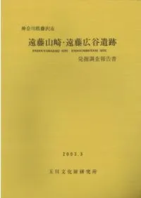 ��ƣ���ꡦ��ƣ��ë���ס�ȯ��Ĵ������