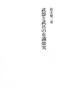 ͭμ