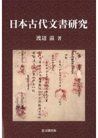 ���ܸ���ʸ�񸦵�