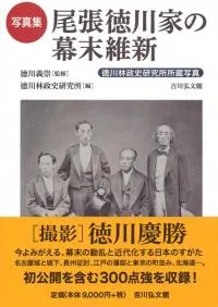 �̿�������ĥ����Ȥ������ݿ������������˸�����¢�̿�