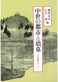 �������ԻԤ�ʯ�衡���ë���פ�ᤰ�ä�