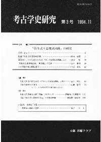 ͸ųػ˸桡3桡ý:ڴϿ٤θ